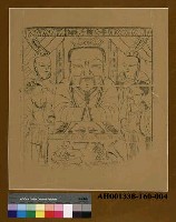 藏品(魯公輸子先師)的圖片